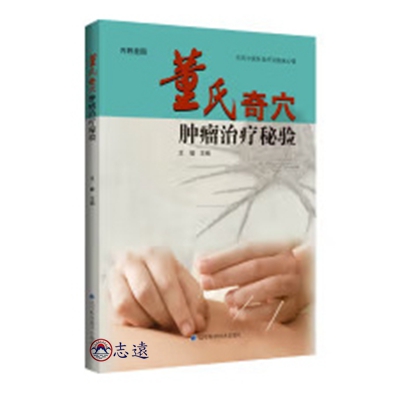 角山素天最高級・日本製- geralpha.com.br