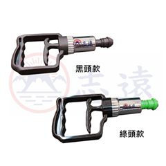 拔罐吸槍