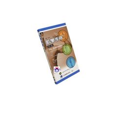 肌學手冊:四肢