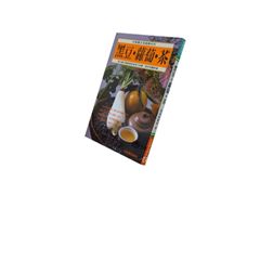 黑豆.蘿蔔.茶