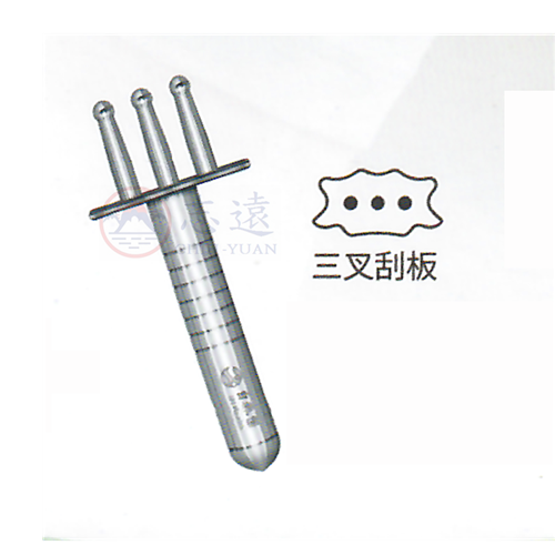 3叉按摩排酸棒
