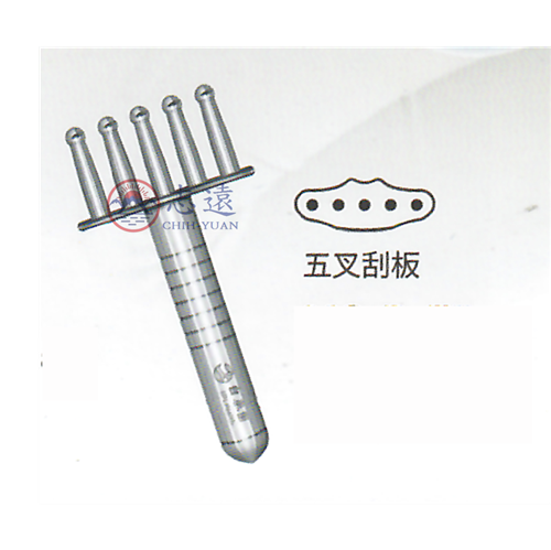 5叉按摩排酸棒