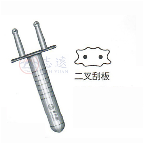 2叉按摩排酸棒