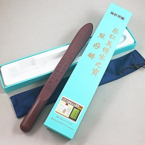 蔡仁義傳家之寶‧遠紅外線點痧棒（小）