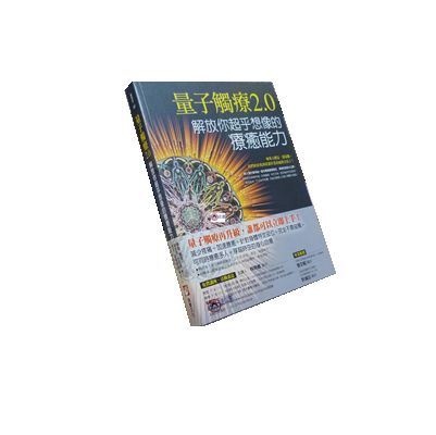 志遠書局中醫叢書針灸器材專賣店